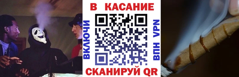 Наркота Нестеровская Cocaine  Мефедрон 