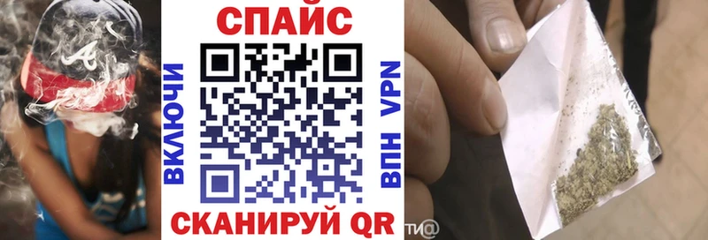 даркнет сайт  ссылка на мегу ТОР  Бутират буратино  Нестеровская 