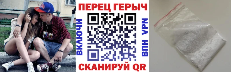 Героин Афган  сайты даркнета клад  Нестеровская 
