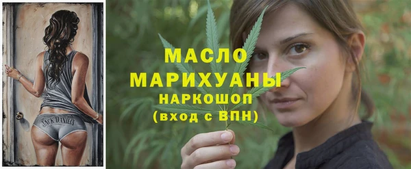 круглые Богданович