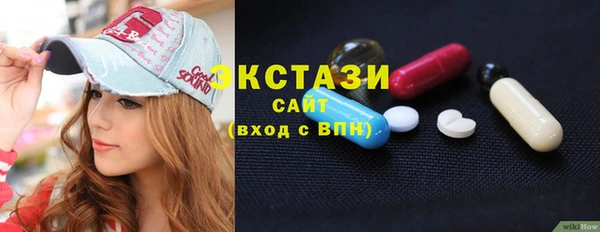 круглые Богданович