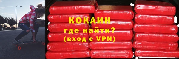 круглые Богданович