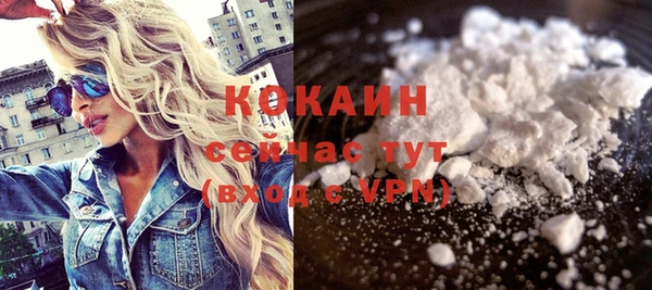 круглые Богданович