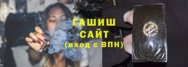 круглые Богданович