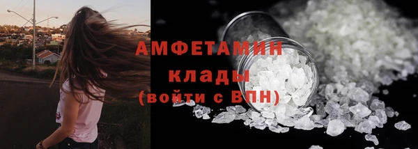 круглые Богданович