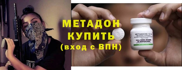 меф VHQ Богородск