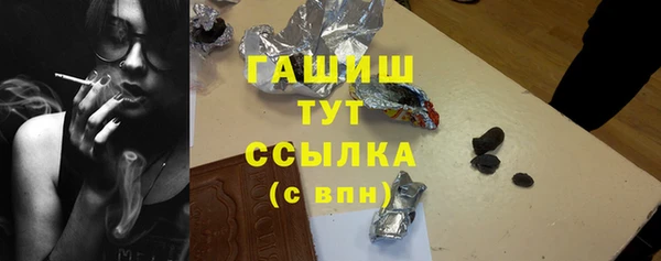 круглые Богданович