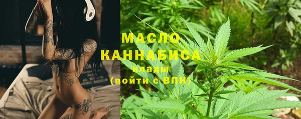 круглые Богданович