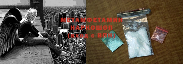 круглые Богданович