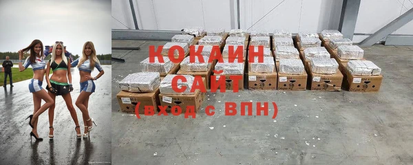 круглые Богданович