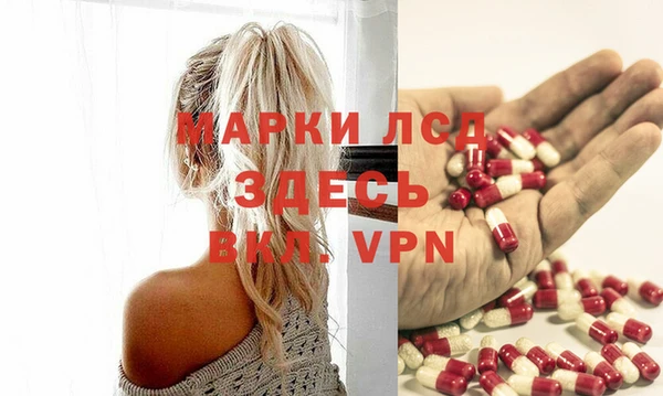 меф VHQ Богородск
