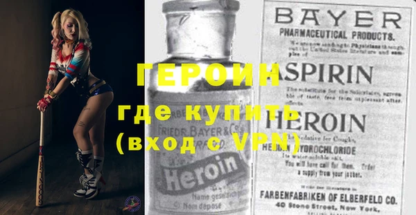 круглые Богданович