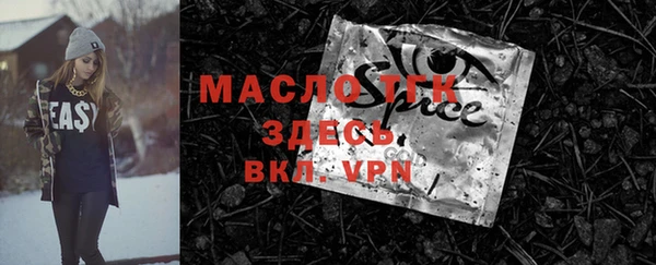 меф VHQ Богородск
