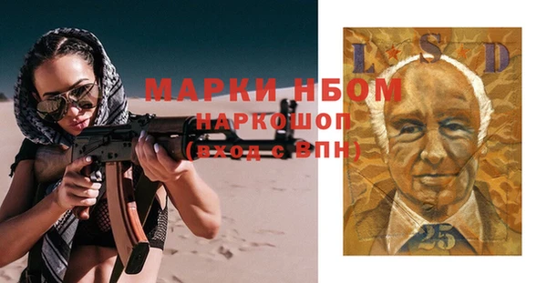 круглые Богданович