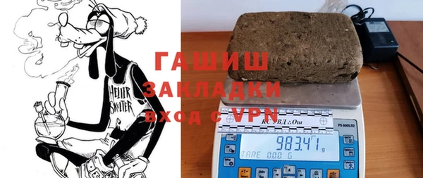 меф VHQ Богородск