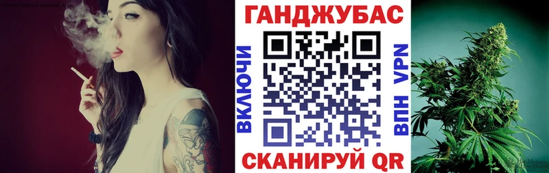 купить наркотики сайты  Нестеровская  Бошки Шишки индика 